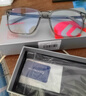 Gameking防蓝光眼镜男女防辐射眼镜无度数眼镜框手机电脑游戏平光镜3388灰 实拍图