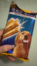宝路洁齿棒磨牙棒 狗零食大型犬成犬125g*12包狗狗金毛拉布拉多萨摩耶 实拍图
