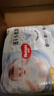 好奇（Huggies）金装拉拉裤XXL74(15kg以上)尿不湿【速干不易红】 实拍图