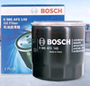 博世（BOSCH）机油滤芯机滤清器AF0149适配丰田雷凌卡罗拉威驰雅力士逸致金刚等 实拍图