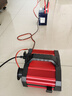 徽农汽车电瓶充电器12v24v大货车蓄电池大功率快速充电机修复启停电瓶 实拍图
