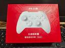 北通鲲鹏20无线游戏手柄智控双切扳机震动蓝牙手柄xbox电脑PC手机steam电视NSswitch2体感原神宝可梦ZA 实拍图