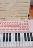 冠巢 儿童玩具女孩生日礼物3-6-8岁电子琴可弹奏钢琴早教益智玩具男孩 实拍图
