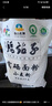 腰站子 新疆奇台富硒面粉20斤中强筋小麦通用粉大包装源头直发包邮 实拍图