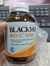 澳佳宝Blackmores 维生素C超高浓度1000mg150粒 提高抵抗力  澳洲进口 实拍图
