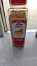 味好美（McCormicK）香辛料调料 生姜粉325g 瓶装 去腥煲汤炒菜火锅香料 调味料 实拍图