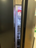 康佳（KONKA）双开对开门新能效节能京东自营家用超薄电冰箱小户型大容量家电以旧换新BCD-376EGX5S 实拍图