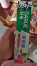 好来（DARLIE）(原黑人)茶倍健初萃茶白桃味牙膏160g果味清新护龈新旧包装随机 实拍图