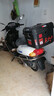 吉浪宇雨钻省油125踏板车摩托车男女国四电喷燃油代步车汽油车可上牌 省油版国四电喷全国上牌白色包邮 实拍图