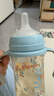贝亲（Pigeon）自然离乳 PPSU重力球吸管双把手奶瓶 240mL  6月+ AA252 实拍图