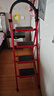 忆琳居梯子家用安全人字梯折叠梯伸缩多功能楼梯便捷扶梯加厚红色四步 实拍图
