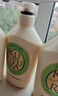 可悠然【丁禹兮同款】沐浴露大黄瓶550ml 美肌香氛滋润保湿清爽持久留香 实拍图