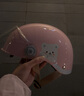 凤凰（Phoenix）国标3C认证电动车摩托车头盔复古款TK708樱花粉 双形态帽檐瓢盔双镜片半盔男女士均码 实拍图
