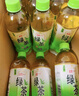 统一 绿茶 500ml*15瓶 茶饮料 整箱装（新老包装随机发货） 实拍图