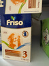 美素佳儿（Friso）荷兰版基础款3段(10个月以上)幼儿配方奶粉5倍DHA配方700g*6盒/箱 实拍图