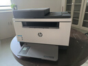 惠普（HP） M233sdw  黑白双面三合一无线打印机 打印复印扫描 家用激光多功能（跃系列） 实拍图