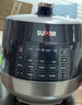 苏泊尔（SUPOR）0涂层球釜电压力锅5L双胆全自动智能预约 触控SY-50YC5011Q电饭煲高压锅4-6人 实拍图