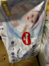 好奇（Huggies）金装纸尿裤M162片(6-11kg)尿不湿【速干不易红】 实拍图