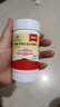 朗迪钙片维生素D片100片  儿童 孕妇哺乳期 中老年碳酸钙 实拍图