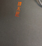 谭木匠气垫礼盒漆艺护发梳翠屏家居日用馈赠亲友实木减少静电按摩头皮 原木色 实拍图