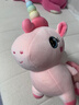 威尔通（WELTSTON）毛绒玩具布娃娃玩偶摆件布偶抱枕女友生日礼物 独角兽天马公仔 实拍图