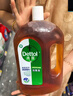 滴露（Dettol）洗衣消毒液衣物消毒水750mL除螨 家居地板杀菌 非84甲流感 实拍图