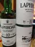 拉弗格（Laphroaig） 桶强第16系列 10年 单一麦芽威士忌 700ml 58.5度 中秋送礼 晒单实拍图