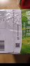蒙牛【新鲜日期】全脂纯牛奶200ml*24盒 家庭送礼盒装 电商定制 实拍图