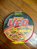 日清食品（NISSIN）UFO飞碟炒面方便面多口味组合装泡面干拌面整箱速食 鱼香肉丝味 5碗 实拍图