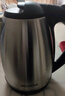 美菱（MeiLing）烧水壶热水壶电热水壶 304不锈钢电水壶 2L大容量 MH-D2032银色 实拍图