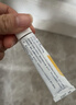 【原研药】爱宁达 吡美莫司乳膏 1%*15g/盒 皮炎湿疹用药 实拍图