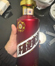 茅台 迎宾酒 紫迎宾 酱香型白酒 53度 500ml 单瓶装 新老包装随机发货 实拍图