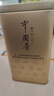 张一元茶叶茉莉花茶毛尖冷泡浓香型伴手茶礼送礼品特种200g金罐热门商品 实拍图