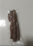 秋林里道斯哈尔滨风干肠250g/袋 开袋即食 特产零食小吃 下酒干肠 源头直发 实拍图