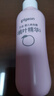 贝亲（Pigeon）桃叶精华 婴儿液体爽身露 四季通用 200ml IA171 实拍图