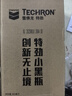 雪佛龙（Chevron）特劲TCP添加剂 355毫升2瓶 燃油宝除积碳 原液进口汽车清洁剂 实拍图