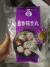 四海鱼蛋供港品质手打香菇贡丸一斤装500g火锅食材关东煮丸子生鲜麻辣烫 实拍图