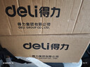 得力（deli）【先人一步】黄金12°可调坐读写坐姿矫正器姿势纠正阅读架小学生写字作业防近视低头驼背专利款粉 实拍图