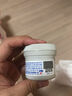 屁屁乐 护臀霜婴儿 宝宝护臀膏油 新生儿婴儿护肤霜60g 实拍图
