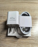 华为冰糖全能氮化镓手机充电器（Max 40W）3C认证华为原装充电器 适配华为手机Mate60苹果iPhone17系列 实拍图