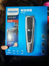 飞利浦（PHILIPS） 理发器 家用电推剪 成人儿童婴儿充电插电两用电推子 电动理发剪 27档可调HC5690（90分钟长续航） 实拍图
