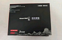 长城（Great Wall) 256GB SSD固态硬盘 SATA3.0接口 读速540MB/S台式机/笔记本通用 GW560系列  实拍图