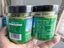 草原汇香 韭菜花酱200克*2瓶内蒙古野生韭花酱火锅蘸料涮羊肉露营调料 实拍图