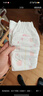 好奇（Huggies）铂金装小桃裤纸尿裤XL96片(12-17kg)加大号尿不湿透【透爽散热】 实拍图