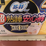 苏菲超薄透气0皮筋超熟睡安心裤L码4条 安睡裤卫生巾夜安裤自营 实拍图
