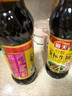 海天 生抽酱油500ml 0添加防腐剂【特级金标酱油】金标系列 实拍图