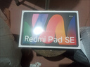 小米(MI) 红米平板Redmi Pad SE 11英寸平板电脑 90Hz高刷 娱乐影音办公学习平板 6+128GB烟青色 实拍图