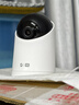 华为智选4K 800万摄像头监控家庭用室内手机远程可对话360度无死角带夜视 婴儿宝宝宠物云台看护器海雀3s4K 实拍图