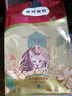 弗列加特猫粮 80%鲜肉含量 全价高肉天然粮 成猫猫粮鲜鸡肉味8kg 实拍图