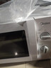 美的（Midea）【京仓次日达】家用微波炉 20L 700W大火力 均匀加热 旋钮操控 易清洁内胆 老人小孩都适用 实拍图